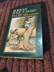 Korean Folk & Fairy Tales By Suzanne Crowder Han 7th Printing - Picture 1 of 24