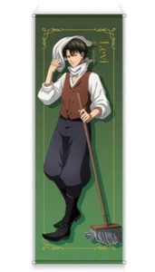 Wandteppich Levi Ackerman Vergangenheit fast lebensgroß Angriff auf Titan 10 Jahre Japan - Bild 1 von 5