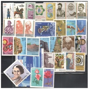 India 1984 Year Pack Full Complete Set 33 stamps with President's Fleet Review - Picture 1 of 2