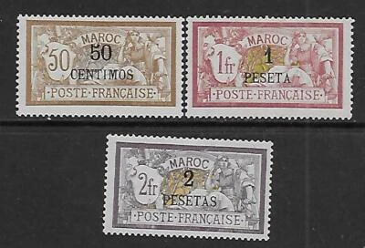 French Morocco stamps 1902 YV 15-17 MLH VF CAT VALUE $315 - Image 1 of 2