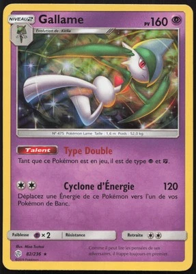 Carte Pokémon Gallame 82/236 Holo Éclipse Cosmique Français - Photo 1/2