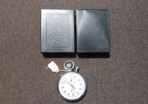 Original-AGAT ZLATOUST Soviet Mechanical Stopwatch 4295B USSR 1980"s in box #3 - Picture 1 of 11
