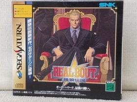 SNK Real Bout Garou Densetsu Sega Saturn 2D Fighting Game with RAM Cart & Box
