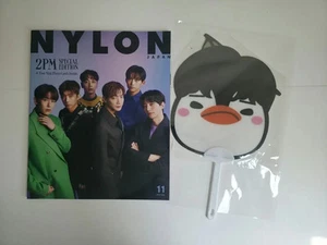Lee Joon-ho Japanese Magazine Nylon+Bimi Nylon Con wuchiwa - Picture 1 of 2