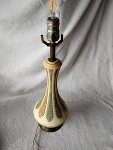 Vintage Leviton Table Lamp, Retro Art Deco Stucco, Light Works, Multicolor - Picture 1 of 16