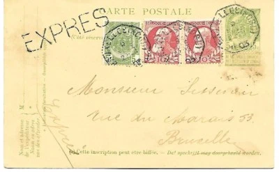 Belgium: 1905; good postal stationery EXPRESS, XF +additional franking, EBBL11 - Image 1 of 2