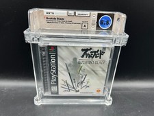 .PSX.' | '.Bushido Blade.