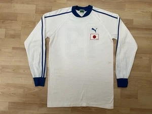 Vintage Match Worn 1982 Japan National Football Shirt Soccer Jersey Puma Rare - Picture 1 of 9