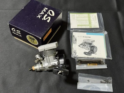 O.S. Helicopter Engine Max 32FHX Ring with Recoil unit  New in Box Made in Japan - Image 1 of 4
