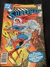 DCC: Superman May 1980  #347 FINE / VF OJ Simpson DC Comics
