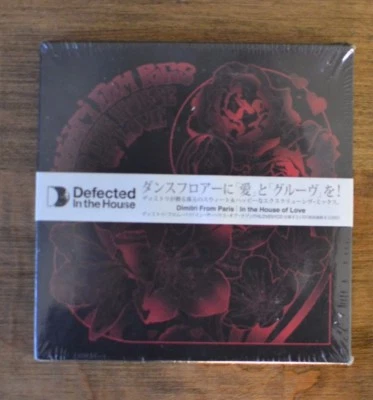 In the House of Love by Dimitri from Paris (CD, Feb-2006, Defected Records) NEW  - Image 1 of 4
