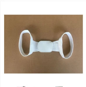 Humpback Correction Belt - Picture 1 of 11