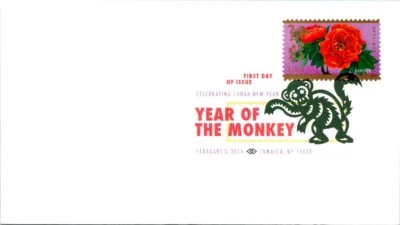S00-964, *LUNAR NEW YEAR OF THE MONKEY, DIGITAL COLOR POSTMARK (DCP) FDC - Image 1 of 2
