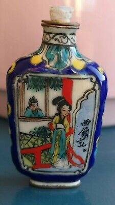 Vintage Antique Cloisonne Chinese Japanese Geisha Snuff Perfume Bottle Blue • 29.06£