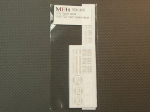 MFH Model Factory Hiro 1/43 Alfa Romeo TZ2 Ver.C Ersatzaufkleber SDK-405 aus Japan - Bild 1 von 1
