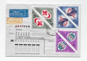 M1993 TRIANGULAR STAMPS AIR MAIL REG COVER LENINGRAD TO AUSTRIA - RED CROSS - Picture 1 of 1