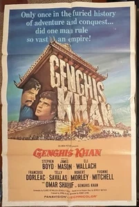 GENGHIS KHAN OMAR SHARIF ORIGINAL GEFALTETES FILMPLAKAT MIT EINEM BLATT 1965 SEHR SCHÖN - Bild 1 von 4