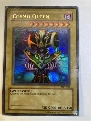 Cosmo Queen MP1-002 McDonald's Promo Limited Edition - Image 1 of 4