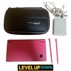 Nintendo DSi Console w/manual box battery chager Japanese ver. - Picture 1 of 5