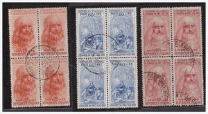 LEONARDO   1952 - SERIE   QUARTINA USATA - Picture 1 of 1