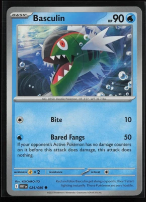 Keldeo Uncommon Water Normal SV05: Temporal Forces 044/162 NM - Image 1 of 2