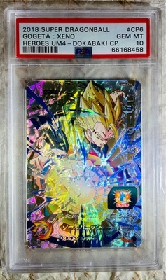 Dragon Ball Heroes Gogeta Zeno Promo Card PSA10 Gem Mint Dokabaki Limited Promo - Image 1 of 3