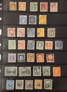 CHILE Stamps (1865-1936) Collection of 80 Stamps - Mostly Used/All Hinged - Picture 1 of 13