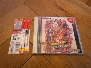 Marvel vs Capcom 2: New Age of Heroes - Sega Dreamcast - Japan / NTSC-J - Picture 1 of 1