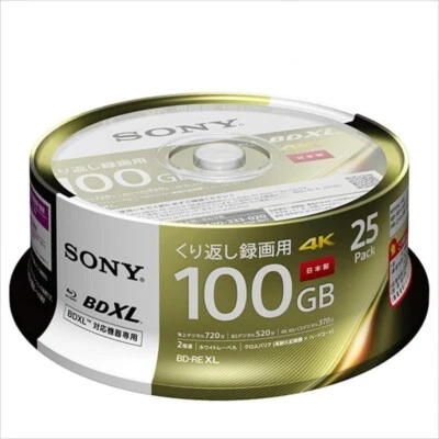 Sony Blu-ray Disc BD-RE XL 100GB 25 Pack Rewritable 12-Hour 1-2X Speed Recording - Image 1 of 4
