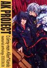 Doujinshi Anthology (Kanako Nagi/Mikuge/Maho Saito/Mameko Kinui) AK PROJECT ...