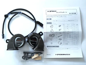 Toyota Genuine Premium Horn /Land Cruiser LC200 J200 Lexus LX570/08522-B1010 JDM - Bild 1 von 12