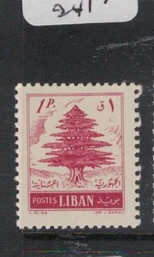 Lebanon Tree SC 267 MNH (7hdc) - Image 1 of 1