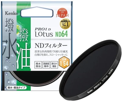 KENKO ND Filter PRO1D Lotus ND64 52mm Water repellent / oil -repellent coating - Image 1 of 4