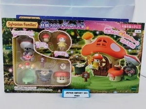 Sylvanian Families Fairy Mushroom House Baby Koala F-43 / Calico Critters - Bild 1 von 14