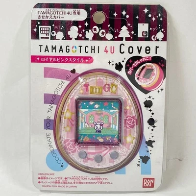 Unopened TAMAGOTCHI 4U Cover Face Plate Royal Pink style Bandai 28 JAPAN - Image 1 of 3