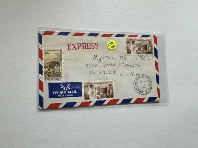 Laos Regime Transition Cover to US (LAO26) 1978 3-Stamp Frank =90K Express Rate - Image 1 of 2