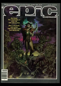 EPIC ILLUSTRATED 20 (9.4) CARL POTTS LARRY HAMA (M000) - Picture 1 of 2