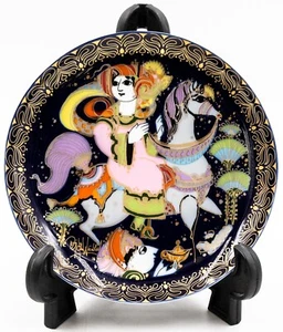 Rosenthal Plate IX Aladin Und Die Wunderlampe Signed By Bijorn Wiiblad 6.5” - Picture 1 of 4