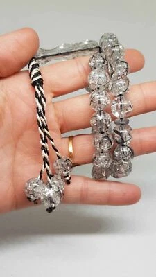 Bellissimo regalo religioso vintage in plastica islamica trasparente con 33... - Immagine 1 di 4