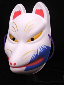 Komendo Byakko Fujisan Full Face Fox Mask Kitsune White PVC Mt.Fuji Japan New - Picture 1 of 5