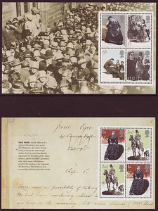 GREAT BRITAIN 2005 CHARLOTTE BRONTE PAIR OF PANES UNMOUNTED MINT - Picture 1 of 1