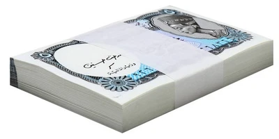 Egypt 5 Piastres, L.1940 (2002 ND), P-190ab.2, UNC X 100 PCS Bundle - Image 1 of 2