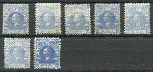 Serbien, 1866, 6 x, ungebraucht, ohne gummi - Bild 1 von 1