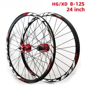 MTB Bicycle Wheelset 24 Inch 8-12 Speed 6 Nails 32 Holes Disc Brake Width 25mm - Picture 1 of 29