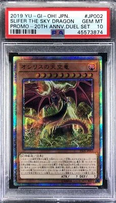 Yu-Gi-Oh Japanese Promo 2019 20DS-JP002 Slifer The Sky Dragon PSA 10 45573874 - Image 1 of 2