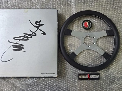 Motoharu Kurosawa Jupiter STEERING WHEEL FERRARI PORSCHE 911 AE86 BMW KE70 r30 - Image 1 of 4