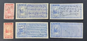 INDIA RAJPIPLA STATE - 6 DIFFERENT COURT FEE & REVENUE STAMPS. - Picture 1 of 1