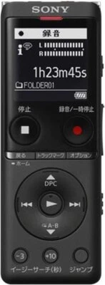 SONY Stereo IC Recorder ICD-UX570F Black Portable Voice Recorder - Image 1 of 4