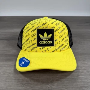 Adidas Mütze Kappe Snap Back Beam gelb schwarz AOP umkodiert Trucker Herren Einheitsgröße - Bild 1 von 8