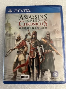 Assassin's Creed Chronicles Asia English Version PLAYSTATION VITA SONY - Picture 1 of 4